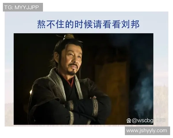 西安乒乓球队逆袭之路:从低谷到崛起的精彩故事解析 西安乒乓球队逆袭之路:从低谷到崛起的精彩故事解析