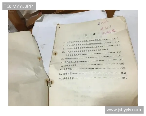 赛后分析:上海排球队与武汉排球队个人能力对比及影响因素探讨 赛后分析:上海排球队与武汉排球队个人能力对比及影响因素探讨