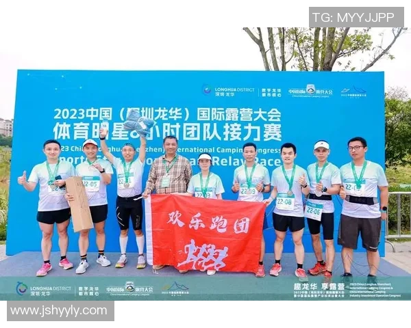 南京飞盘队领跑最新灵活性排名前十强团队解析