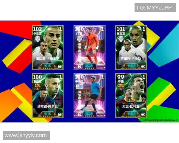 如何通过拼图游戏了解足球明星的精彩瞬间与成就