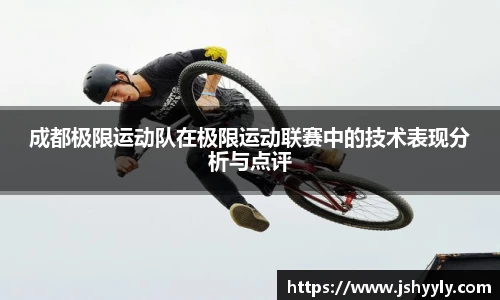 PA视讯APP