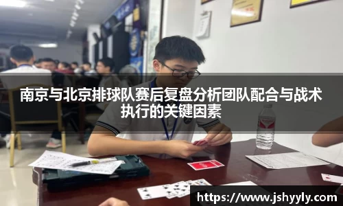PA视讯