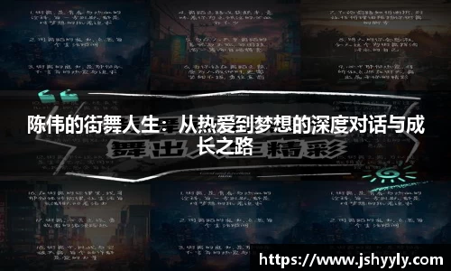 PA视讯官网
