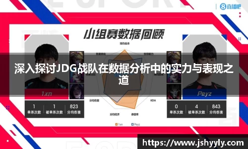 PA视讯APP