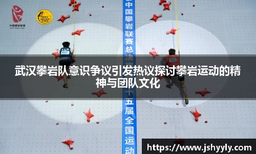 PA视讯
