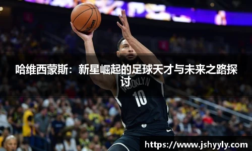 PA视讯官网