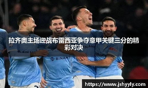 PA视讯官网