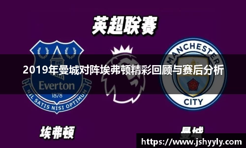 PA视讯官网