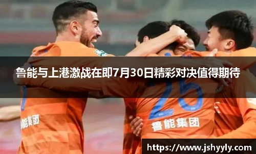 PA视讯官网
