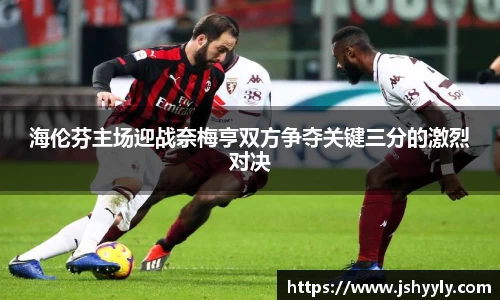 PA视讯APP