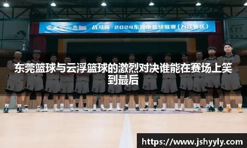 PA视讯官网