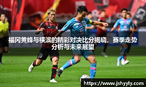 PA视讯