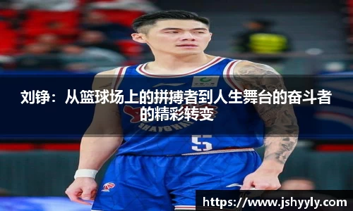 PA视讯官网