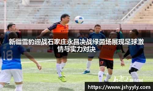 PA视讯官网