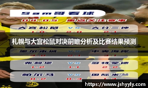 PA视讯平台