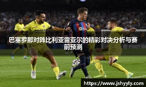 PA视讯