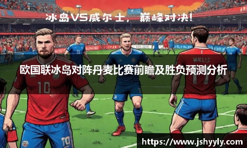 PA视讯