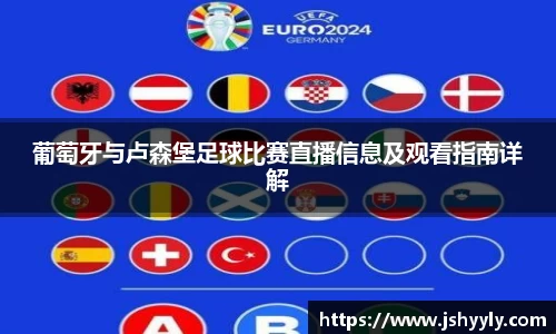 PA视讯平台