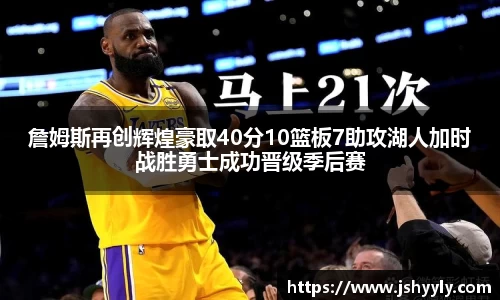 PA视讯APP