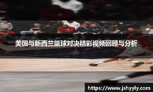 PA视讯