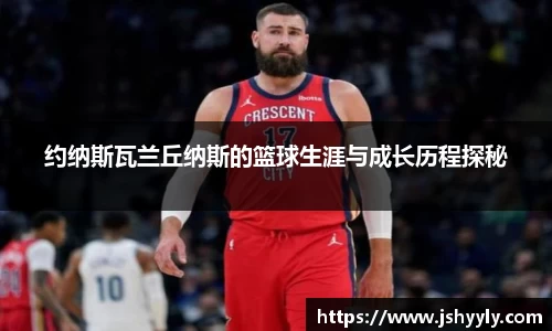 PA视讯