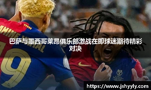 PA视讯官网