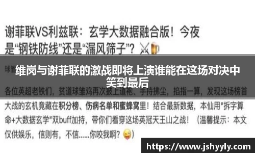 PA视讯官网