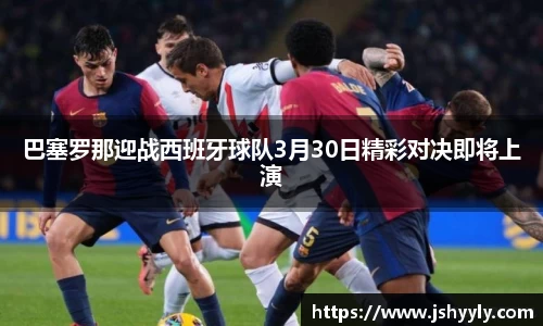 PA视讯平台