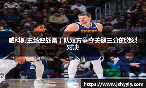 PA视讯平台