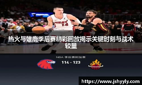 PA视讯官网