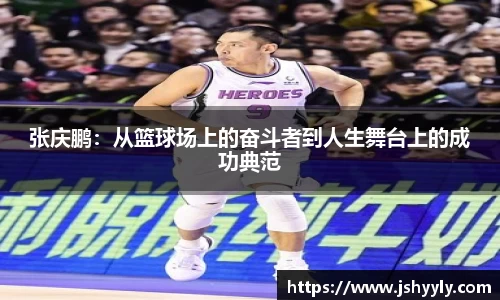 PA视讯APP