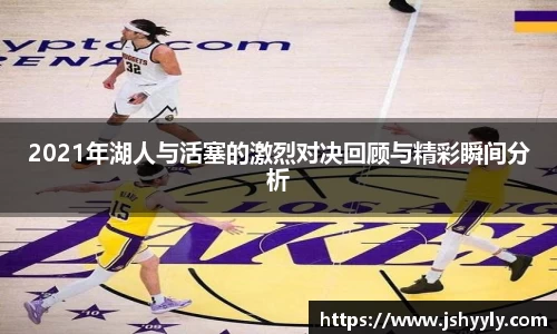 PA视讯平台