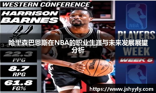 PA视讯官网