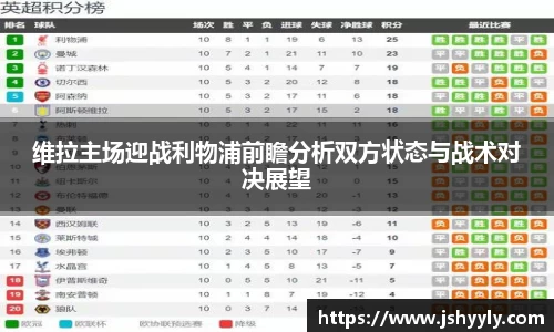 PA视讯
