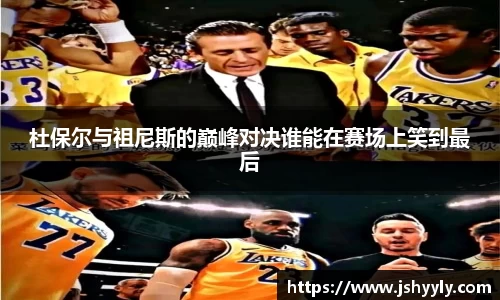 PA视讯官网