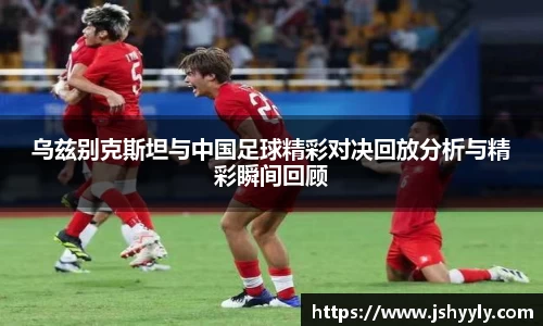 PA视讯官网