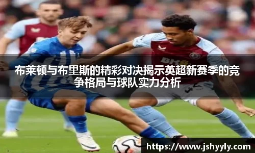 PA视讯平台