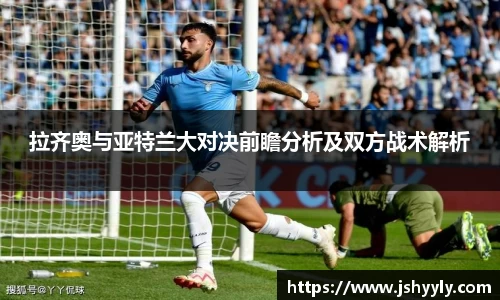 PA视讯APP