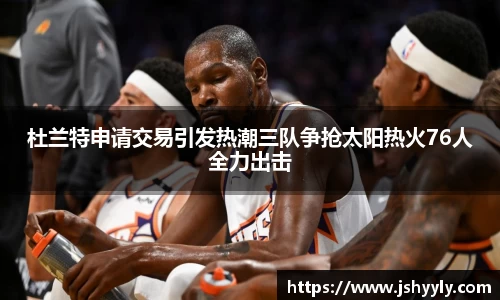 PA视讯