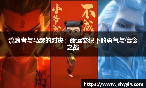PA视讯