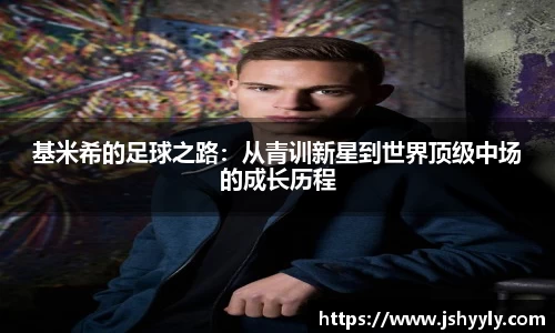 PA视讯APP