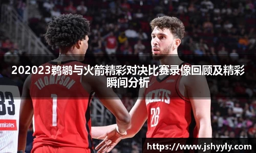 PA视讯官网