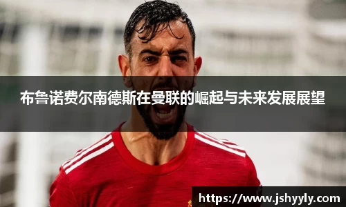 PA视讯平台