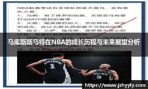 PA视讯官网