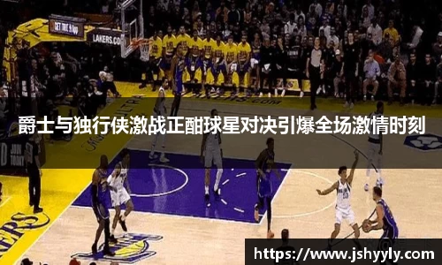 PA视讯平台