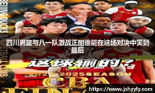 PA视讯