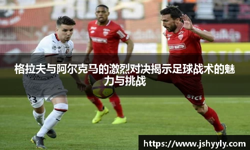 PA视讯平台