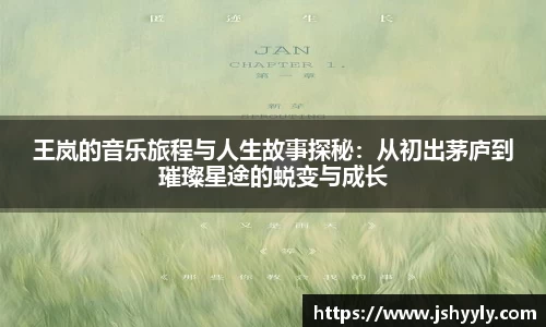 PA视讯官网