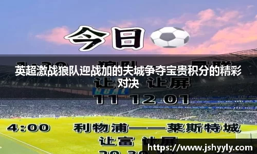 PA视讯官网