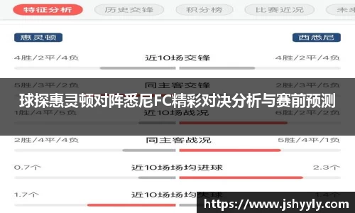 PA视讯